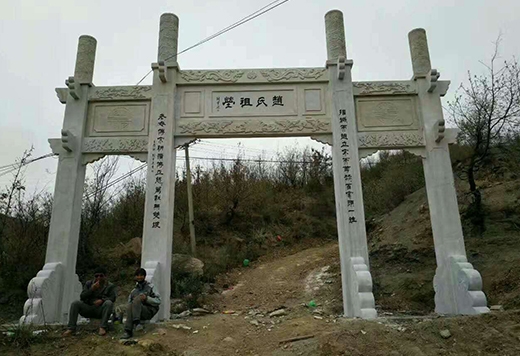 石雕欄桿